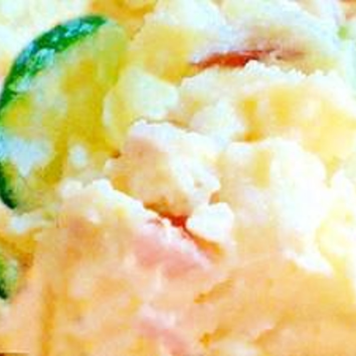 冷凍食品で簡単 彩りポテトサラダ レシピ 作り方 By さくぱん 楽天レシピ 冷凍食品で簡単 彩りポテトサラダ レシピ 作り方 By さくぱん 楽天レシピ